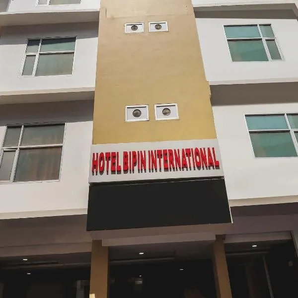 Super Capital O Seven Wonders Inn Near Sahara Ganj Mall, hôtel à Lucknow