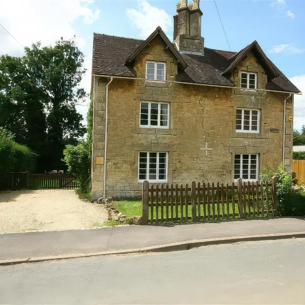 Elm View, hotel i Chipping Campden