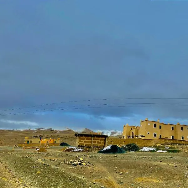 Kasbah Restaurant Citoyenne, hotel i Agoudal