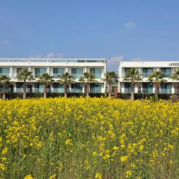 Lareem Boutique Hotel, hotel a Seogwipo