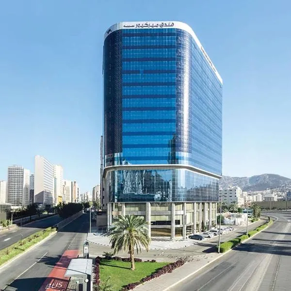 Mercure Makkah Aziziah, хотел в Мека