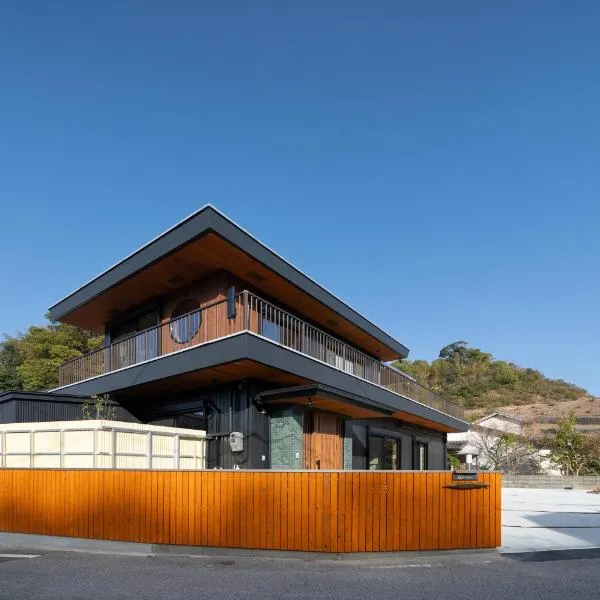 고치에 위치한 호텔 URADO TERRACE Private villa 無料駐車場4台 最大10名 桂浜近く ジャグジー シアタールーム完備