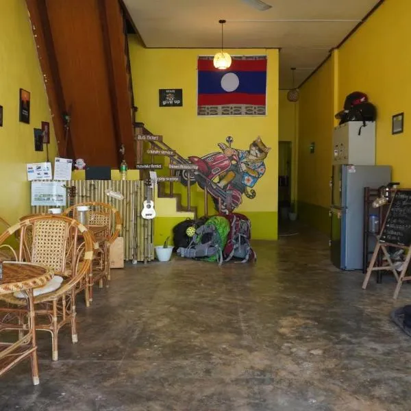 Pakse Chill Hostel, hotel em Pakse