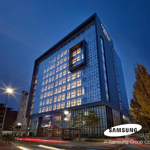 Shilla Stay Jeonju Hanok Village, hotel en Jeonju