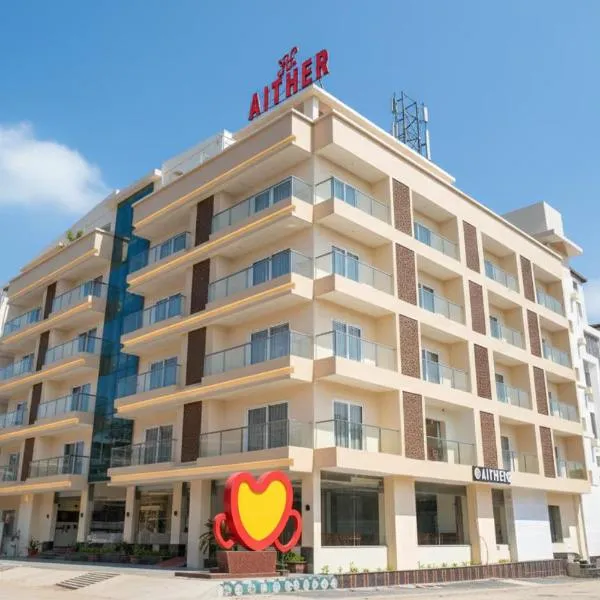 Aither, hotel u gradu Diga