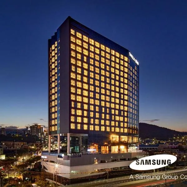 Shilla Stay Yeosu Expo Station, hotel di Yeosu
