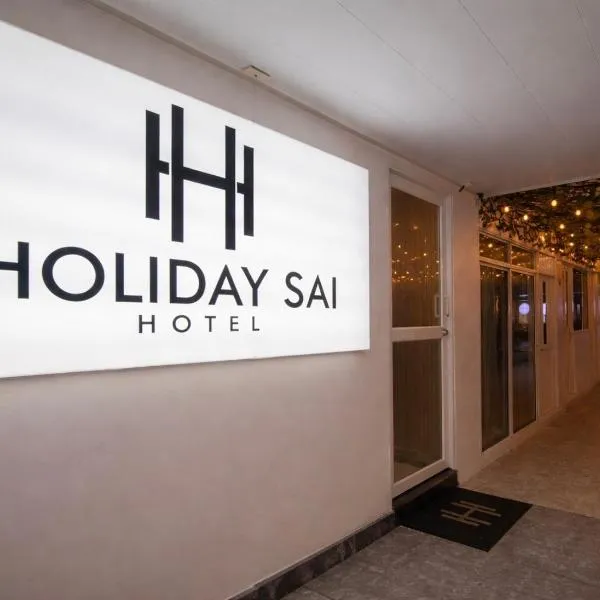 Holiday Sai Hotel: San Andrés'te bir otel