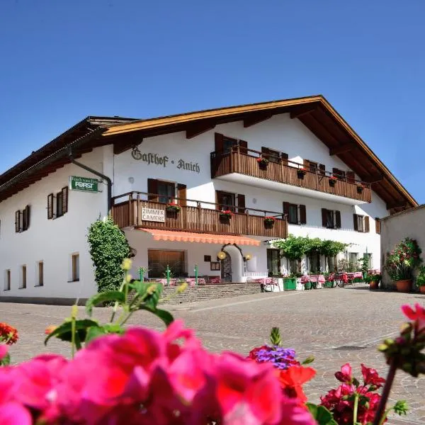 Gasthof Anich, hotel v destinaci Naz-Sciaves