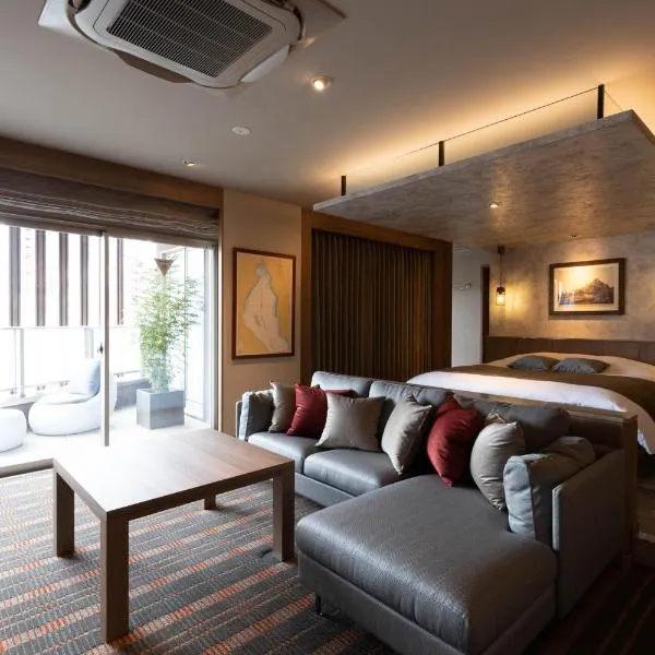 Y-HOTEL, hotel em Hiroshima