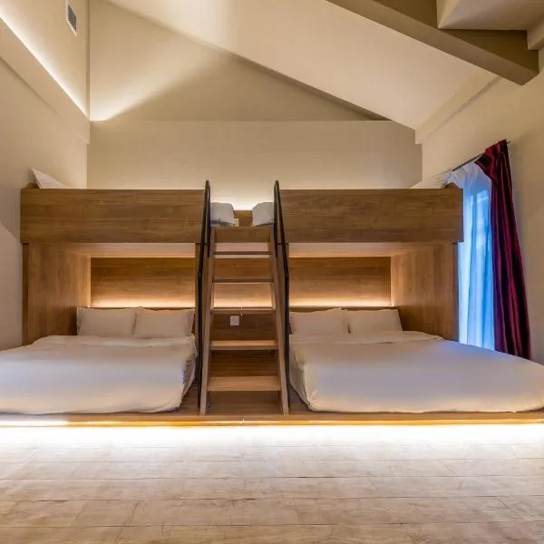 Viesnīca Gouhou Garden Hotel Asakusa Tokijā