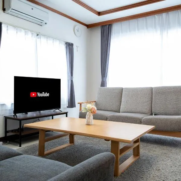 Furano Ski House, hotel di Furano