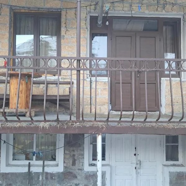 Hotel kazbegi1, hotel i Ach'khoti