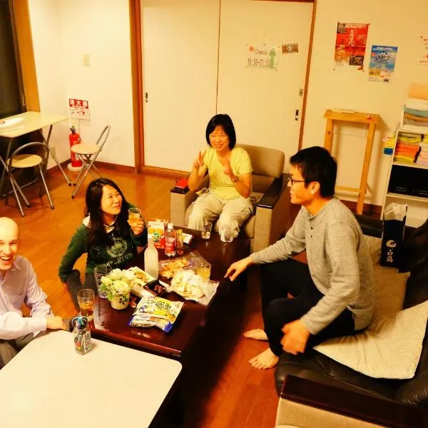 Osaka Tomato Guesthouse, hotel v Osace
