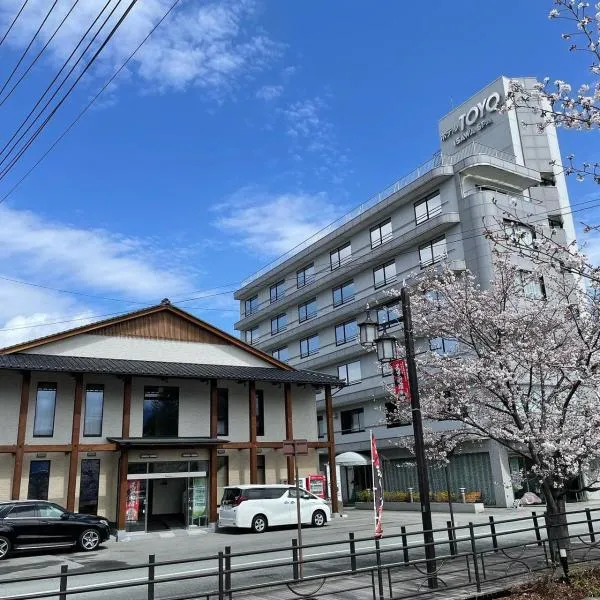 후에후키시에 위치한 호텔 温泉ホテル東洋