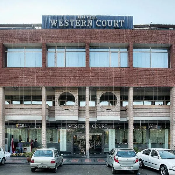 Western Court Panchkula, hotel v destinaci Čandígarh