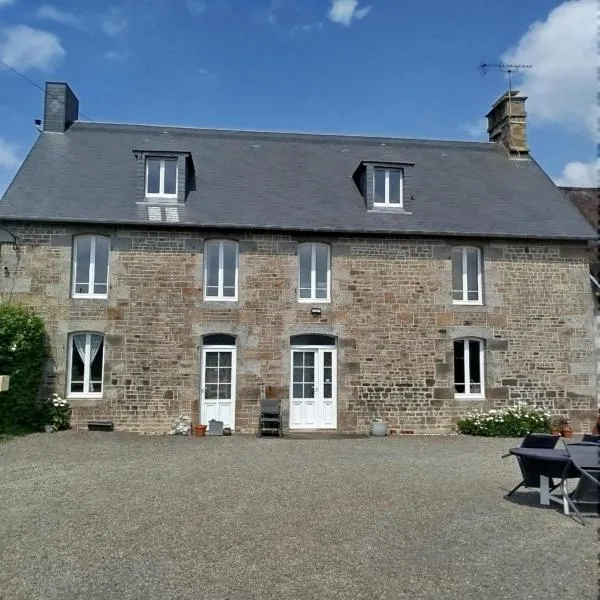 La Bourgerie, hotel a Saint-Aubin-des-Bois