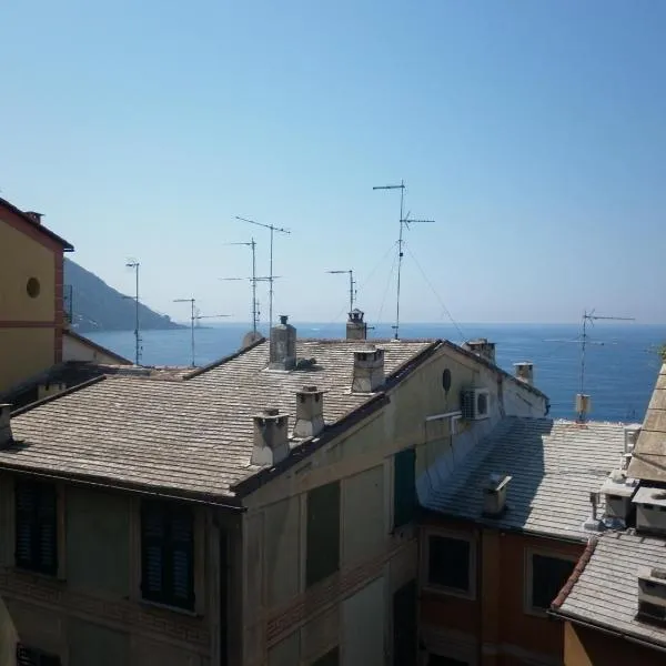 Infinity Mare/Monti, hotel in Camogli