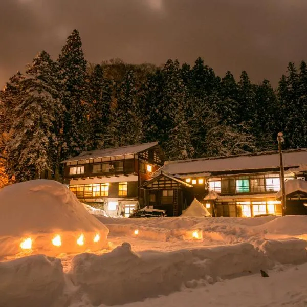 Setoguchi, hotel in Tokamachi