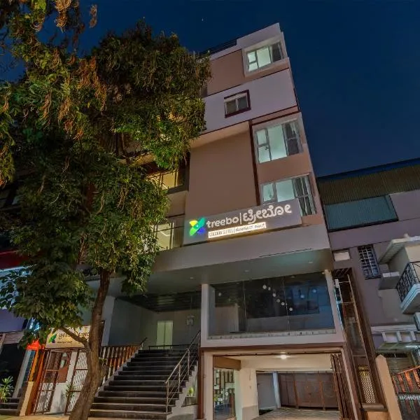 Treebo Cocoon Suites, מלון בבנגלור