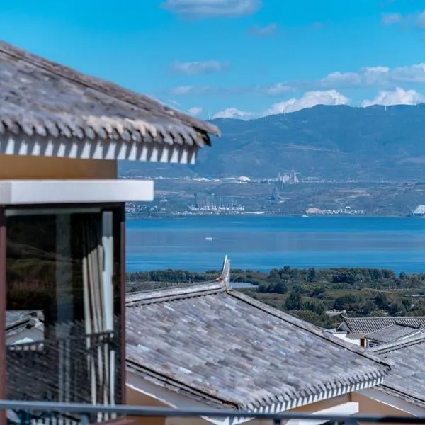 Viesnīca DaLi Genting Art House ZenLife Seaview Zen Retreat Fengyangyi 云觉七舍ZenLife观海禅意小院 凤阳邑店 pilsētā da