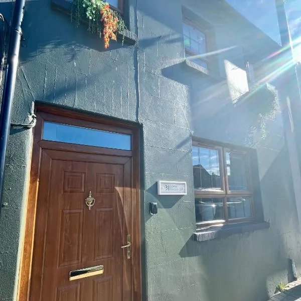 31 Lower English, hotel in Armagh