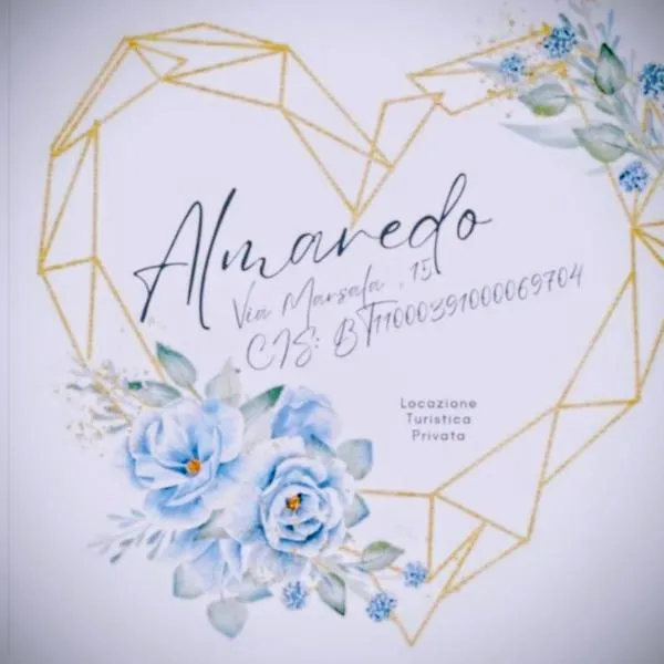 ALMAREDo、ビシェーリエのホテル