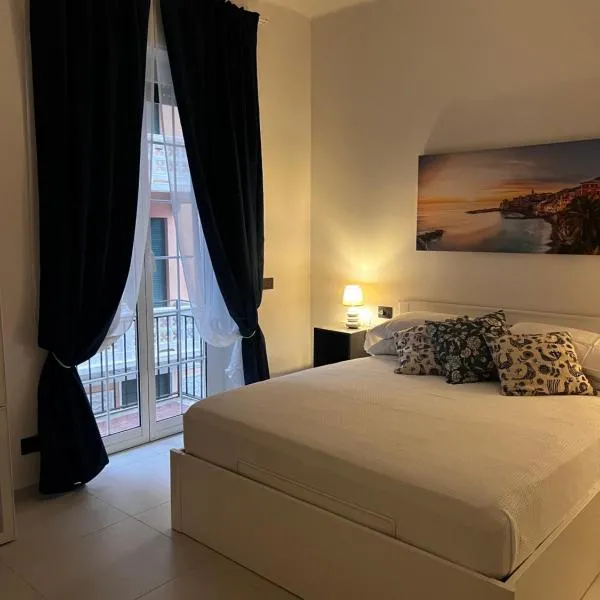Sogni di Genova, hotel a Genova