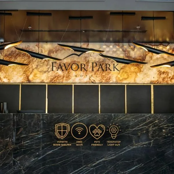 Favor Park Hotel, hotel a Kiev