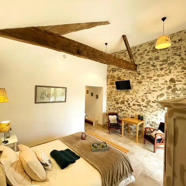 La Petite Félixière, hotel a Saint-André-de-la-Marche