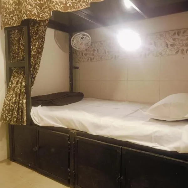 Farhan DORMITORY