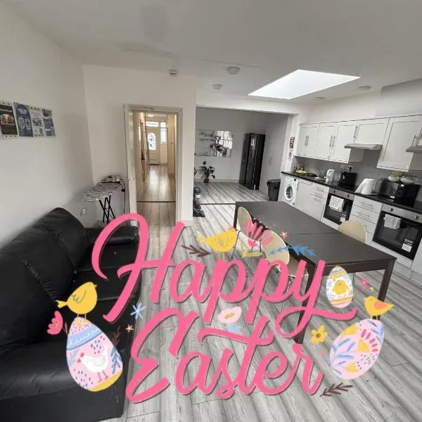 लंदन में, होटल Streatham Rooms