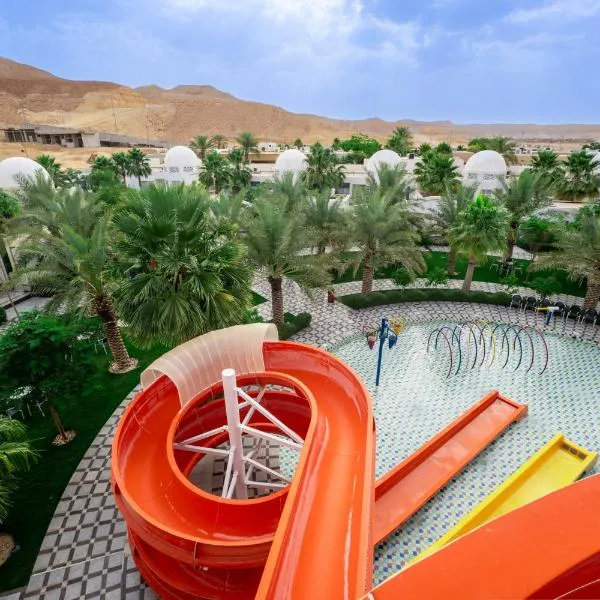 리야드에 위치한 호텔 Talah Resort