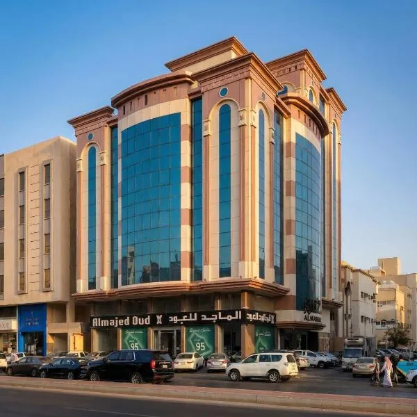Al Muhajir Serviced Apartments Quraish Branch, hotel a Jiddah