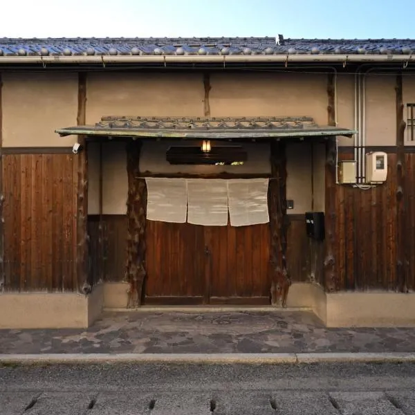 The Nomad Inn Yugejima, hotel din Kami-yuge