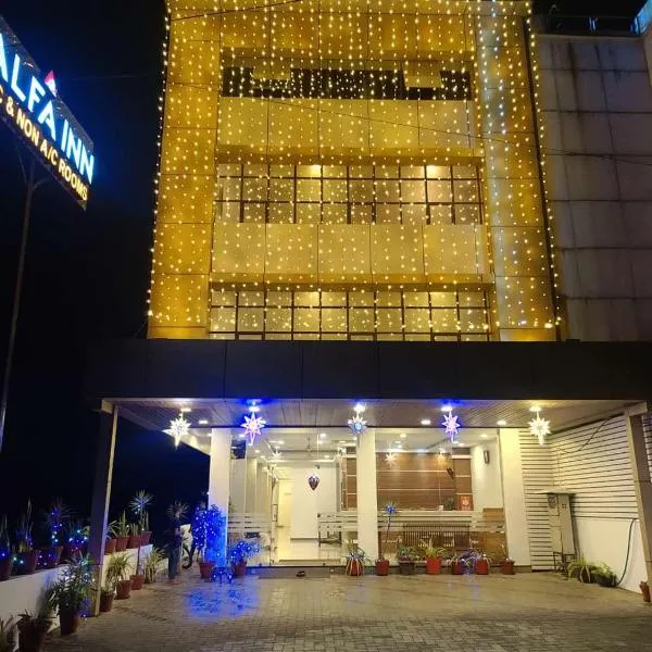 Alfa Inn, hotel in Nedumbassery