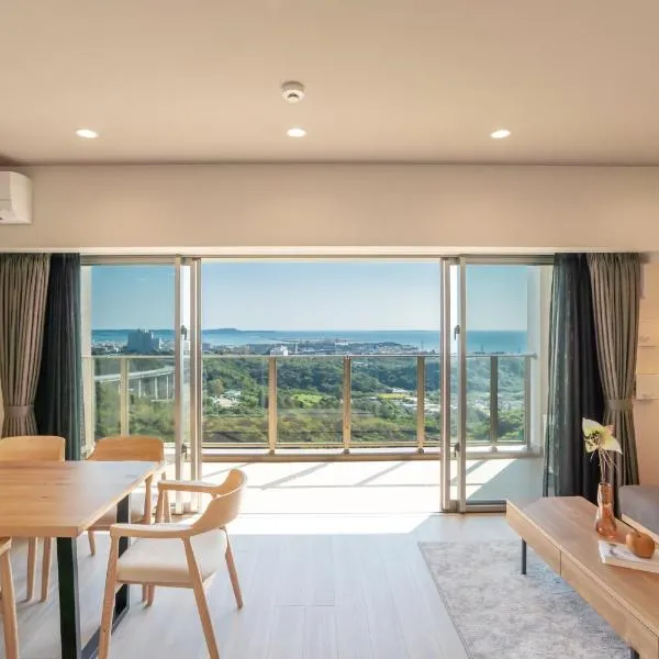 モンドミオ沖縄リゾート ライカムヒルズ11階 1107号室, hotel em Kitanakagusuku