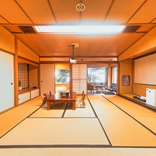 熱海の隠れ里, hotel a Atami