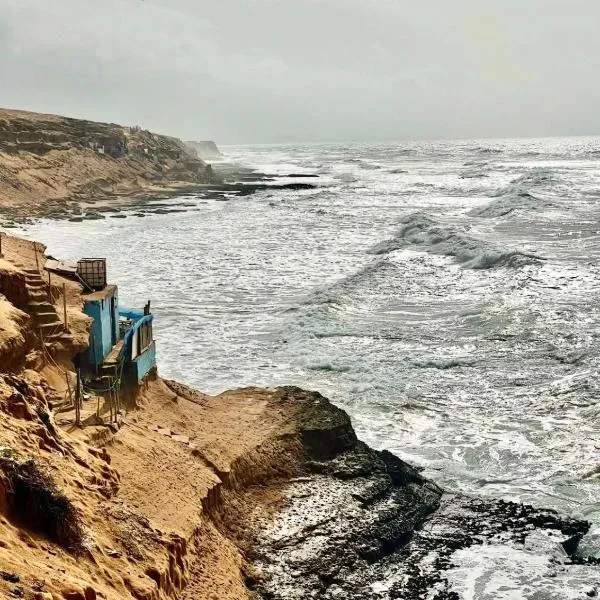 아글로우에 위치한 호텔 Maison troglodyte en bordure de mer