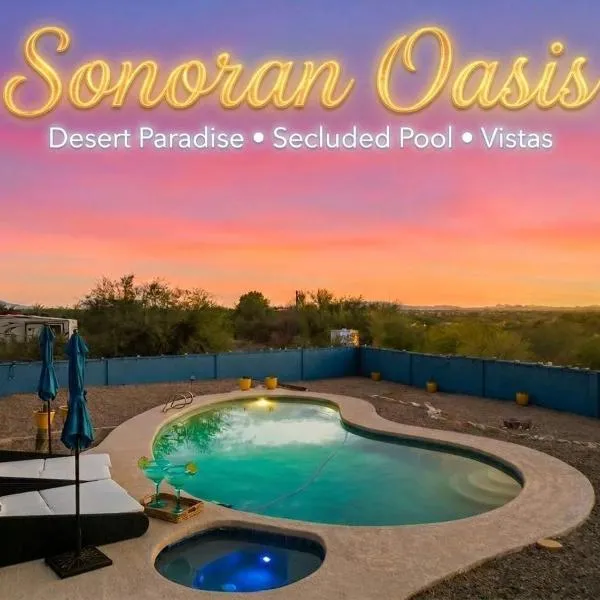 투손에 위치한 호텔 New Sonoran Oasis pool hot Tub Sleeps 12