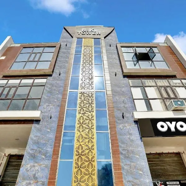 Hotel O Shivay Inn، فندق في Gomti Nagar