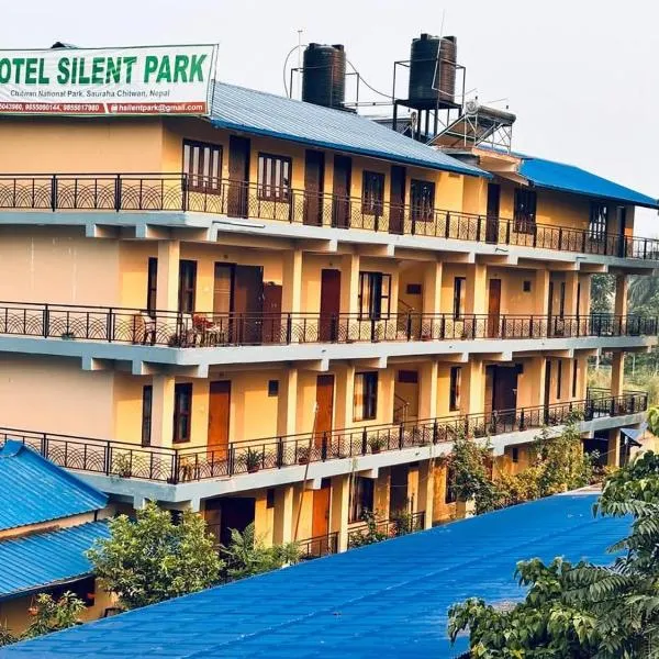 silent park, Hotel in Sauraha