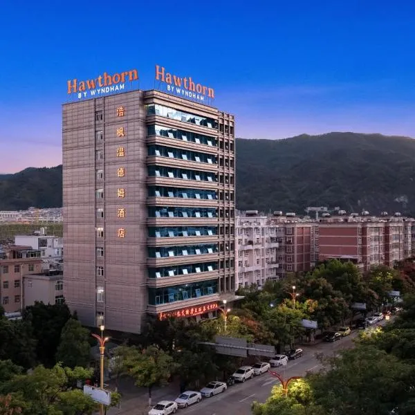 Hawthorn by Wyndham Lincang Linxiang, hotell i Lincang
