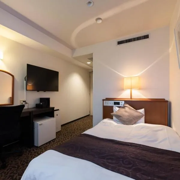 Hotel Sekumiya - Vacation STAY 21687v, hotel v destinaci Obama