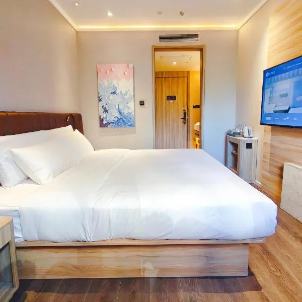 Hanting Beijing West Station Lize Business District Hotel, ξενοδοχείο στο Πεκίνο