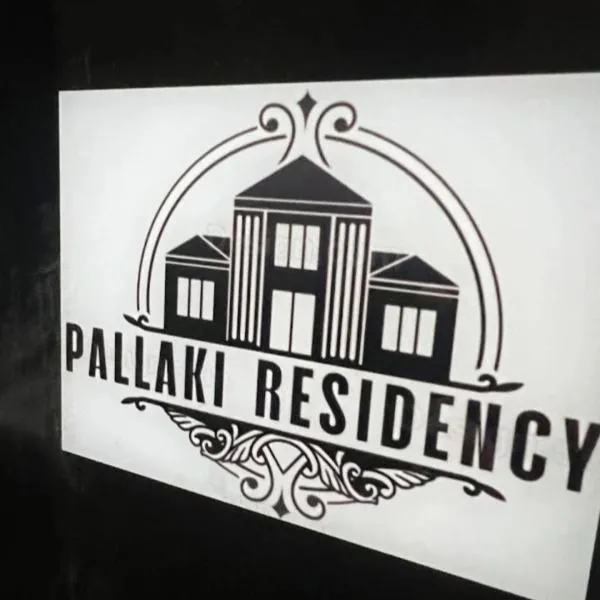 Pallaki Residency photo 2