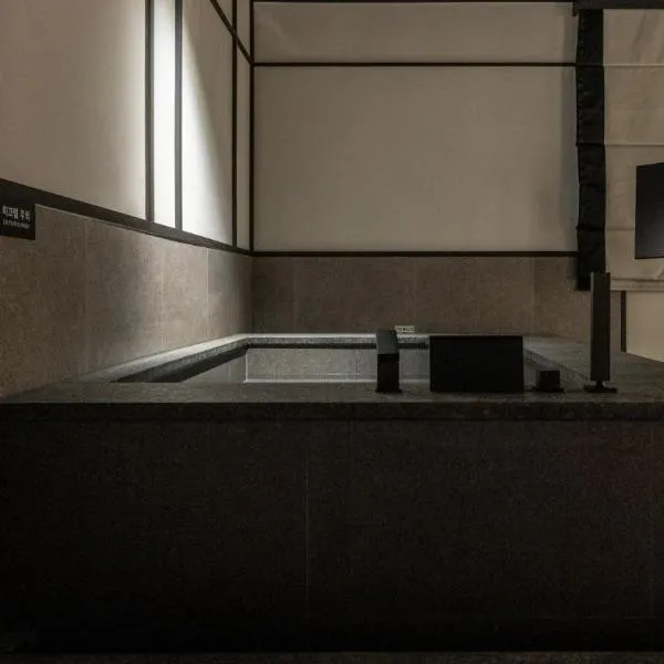 Mitasuya Ryokan Hotel by Anook Suwon Ingye, hotelli kohteessa Suwon