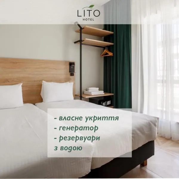 LITO Hotel، فندق في أوديسا