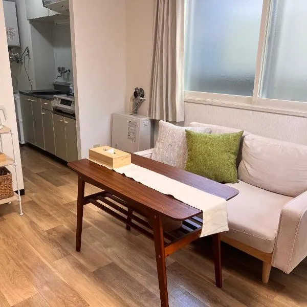 Sky Heights 札幌 貸切1DKアパートメント, hotell i Sapporo