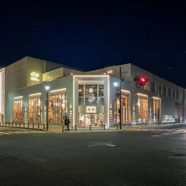 Hotel Mazarium, hotel en Morioka