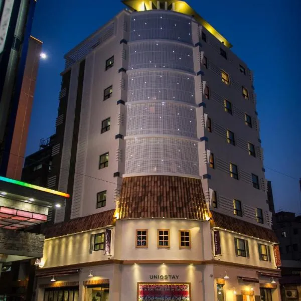 Uniqstay、釜山のホテル